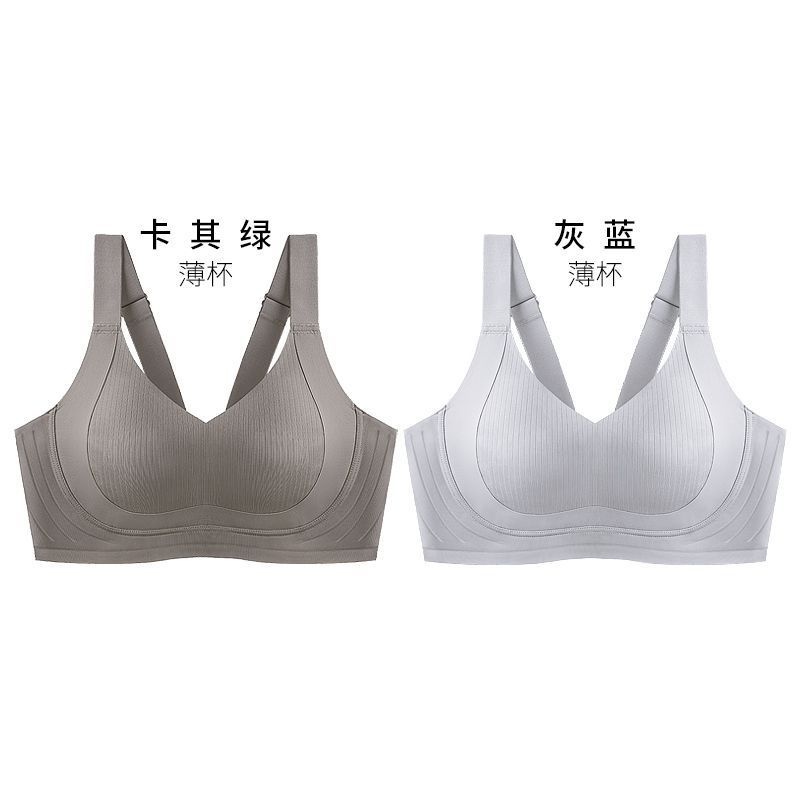 千奈美の同じタイプの下着は引っ張ります。|undefined