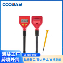 PH-98103 phӋyʽӔ@ˮ^ˮ|Oyx|șzyP