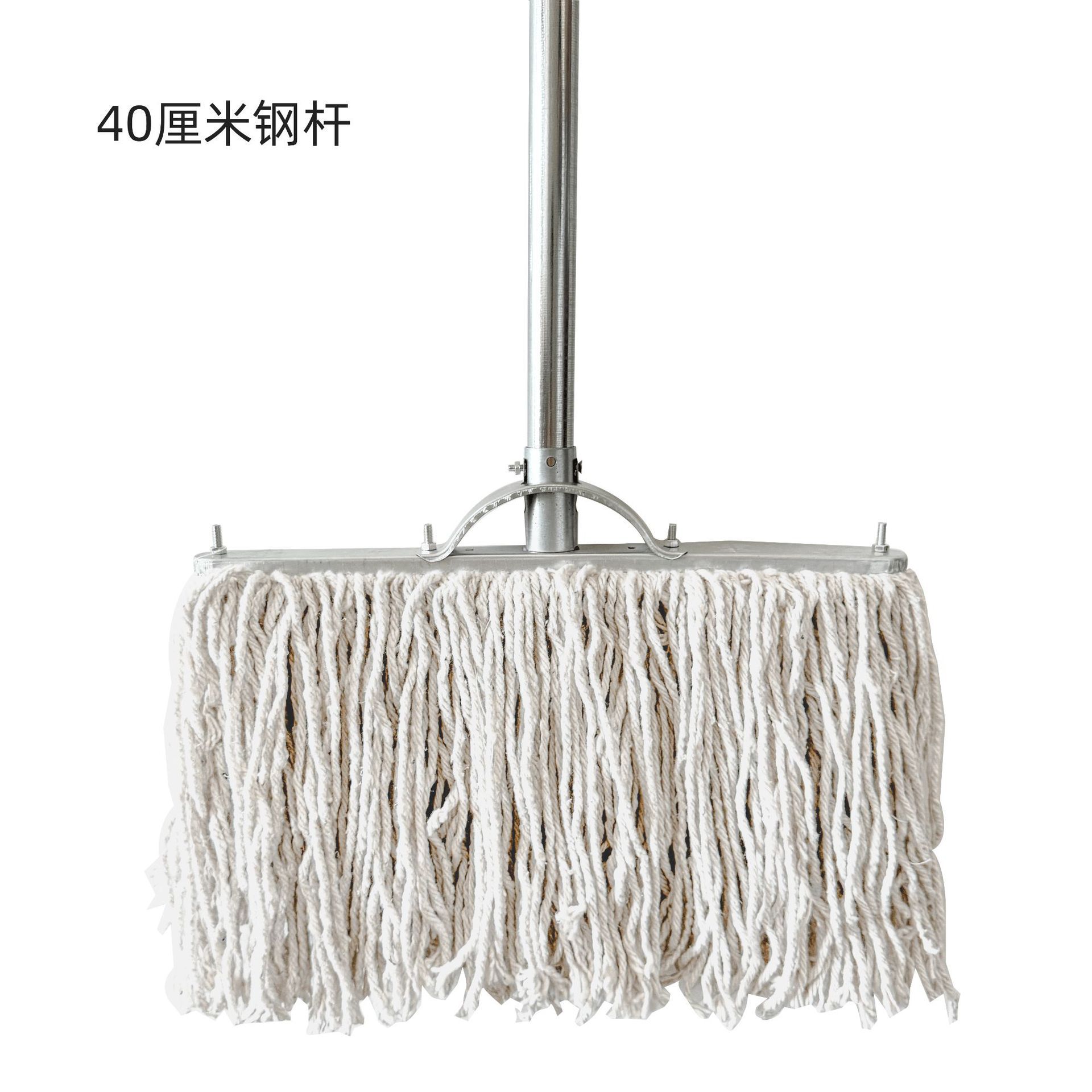 40cm 흰색 강철 극