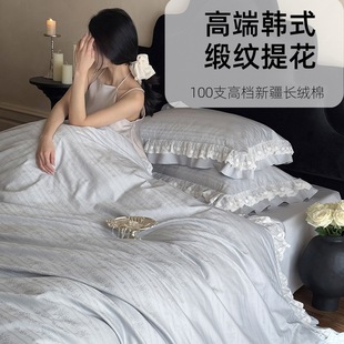 �߶�100֧�L�q���ļ����p�ݸ߼����H�w��˯���������ҹ����L��Ʒ