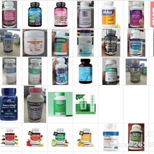 �F؛���R�d-TK�羳�K�����V�z��Magnesium Sutonate Capsules/60
