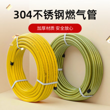 304���P䓲��yȼ���4��6����Ȼ�����ʽú��ܷ�������ܛ��