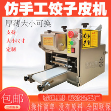 ȫ�Ԅӷ��ֹ����Ƥ�C����С��늄�ߦƤ�C���Ͱ���Ƥ�C����ߦƤ�C