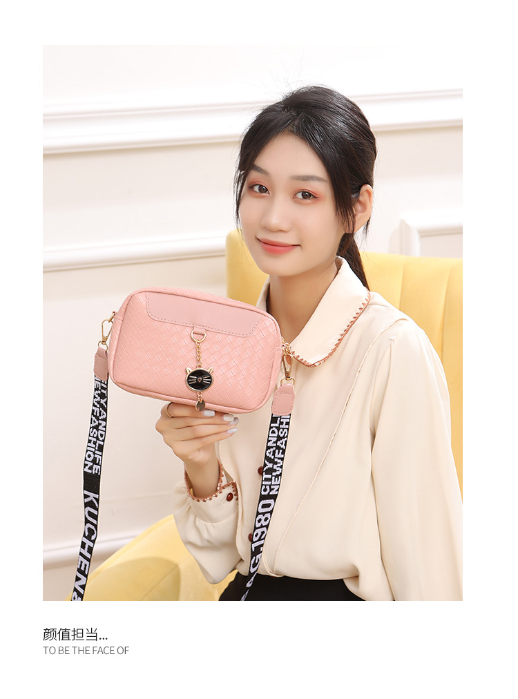 Mujeres Medio Cuero Sintético Animal Color Sólido Básico Cuadrado Cremallera Bolsas De Hombro Bolso Bandolera display picture 1