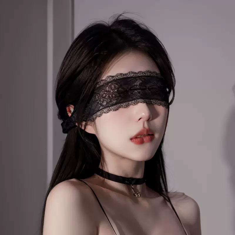 Lace sleep mask, atmospheric black veil