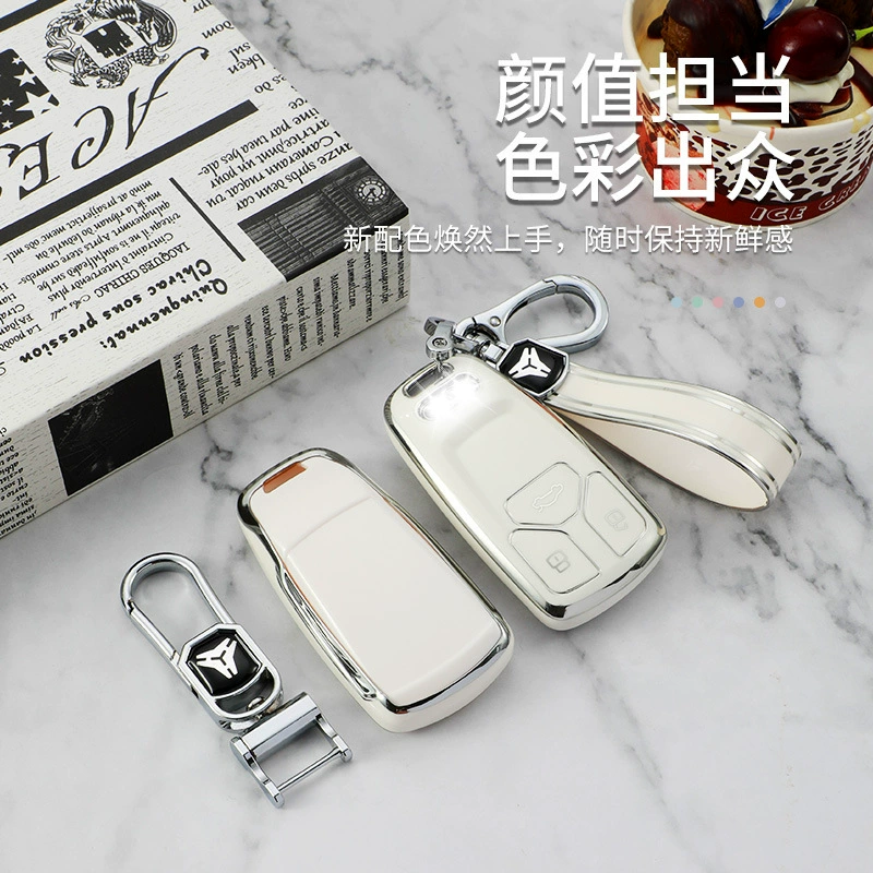 Audi key cover new a6l suitable for a4l/a3 key case q3/q2l/a5/a8l/q5l/q7/tt shell buckle