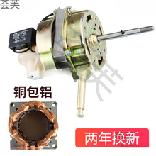 ���늙C̨�������ͨ�����R�_����������o���u�^�~�C�^