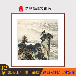 �����֮��X�Ϯ����Pɽ��ɽˮ�����ߏ���������P������ؔ�b�