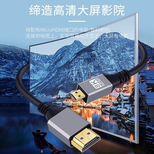 hdmi�Dmicrohdmi8k����2.1�汾��X�ҕ���C�η�������ݔ���B�Ӿ�