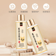 ӷ۵߾Aˮzˮ龫Aһaˮ