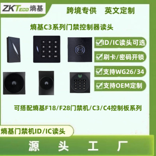 �п��ػ�KR100/KR202/KR601 KR602 �f��26/34�x�^ID IC���T���x�^