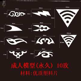 男童剪头发模型头型宝宝儿童理发模具成人造型模板个性雕刻花剃跨