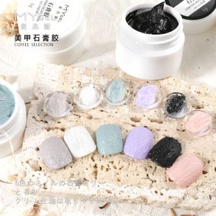 �羳��������ʯ���z�����z�����b3D΢���w���L����ϴ����ʯ���z