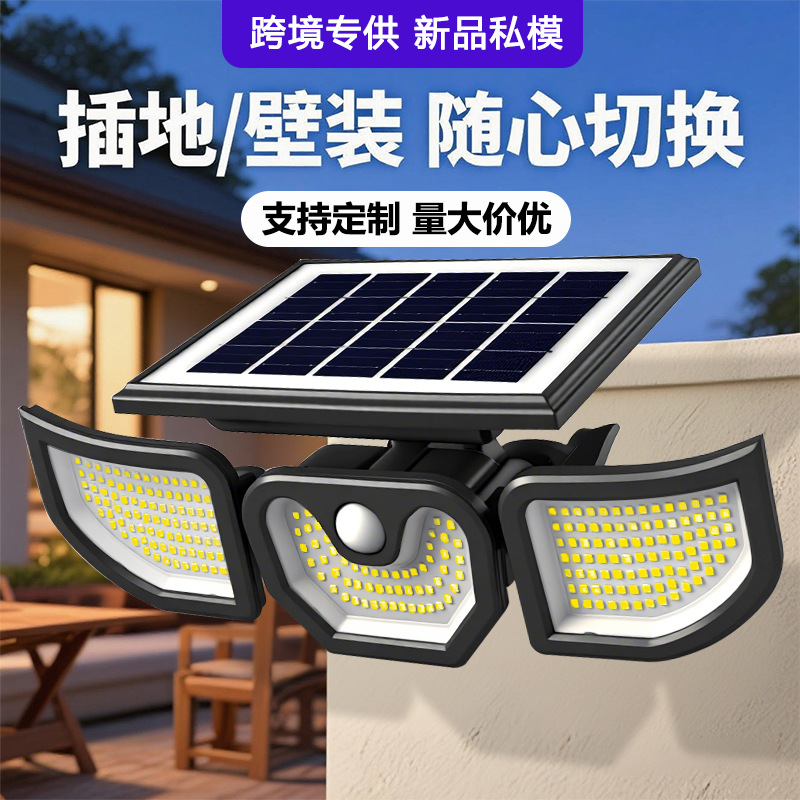 Ángel solar lámpara de patio doméstica usuario lámpara de pared exterior villa patio puerta exterior iluminación de inducción humana lámpara de calle