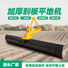 50�R������С�͹ΰ�C�����߲��r���ƽ�C���׿�ƽ�ؙC