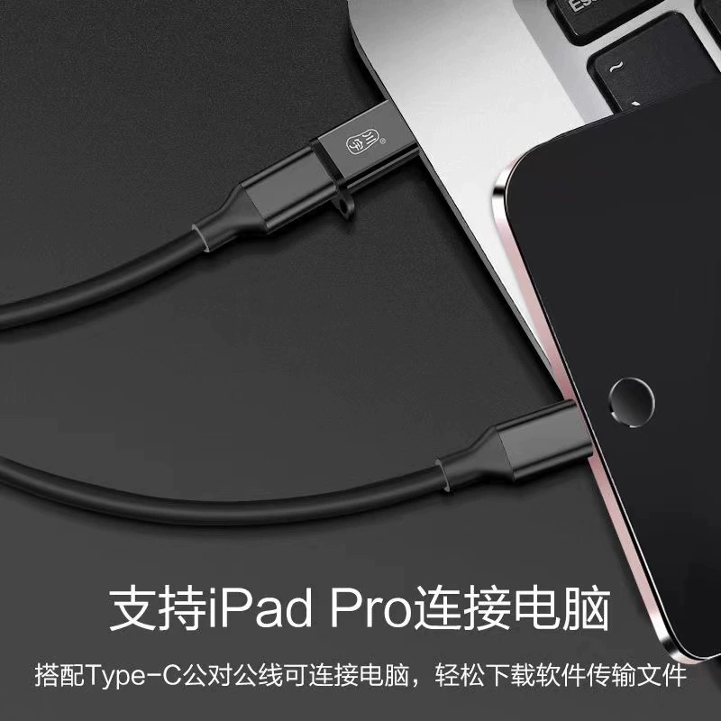 Chuanyu OTG ротатор тип-C к USB кабель данных, обычное подключение к Android