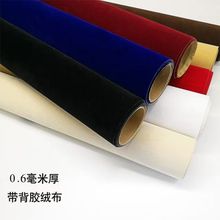 �q���F؛�o��������ë�q����ֲ�q�� ��ɫ���z�q��EVA���d���r