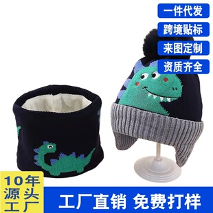 ��ͯñ�Ӳ������b���쌚���냺ñ�ﶬ���o��ñ��ͯŮͯ����ë��ñ