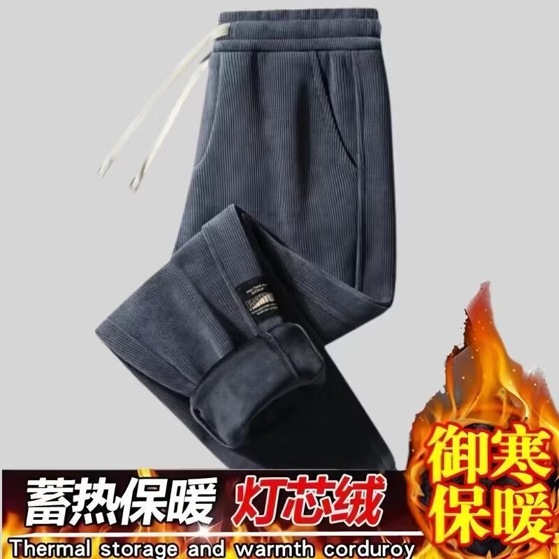 Men's Corduroy Pants fleece-lined Thickened Pants Autumn and Winter Sweat Pants Korean Loose Casual Pants Outdoor Mountaineering Pants