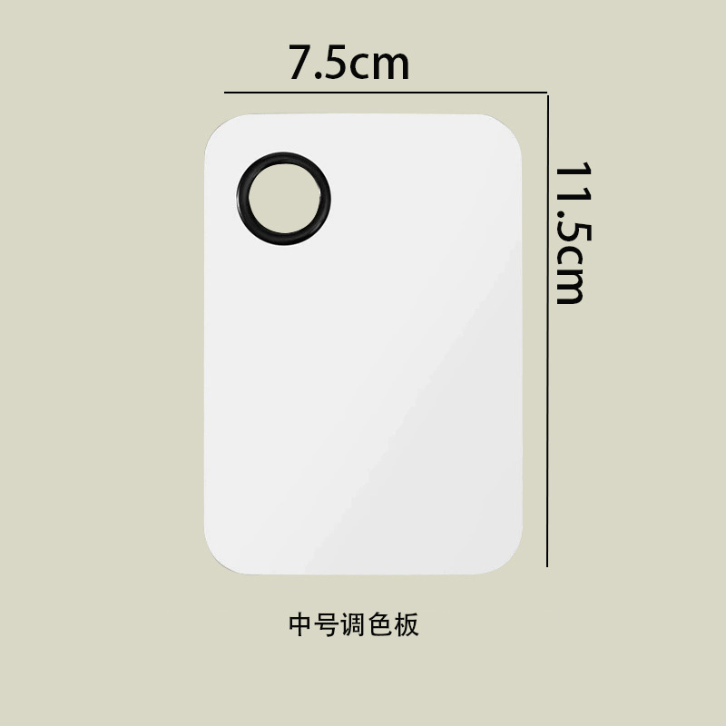 [Combinación de 3 piezas] Cepillo de base plana de una palabra, paleta de base, anillo, paleta, paleta, maquillaje