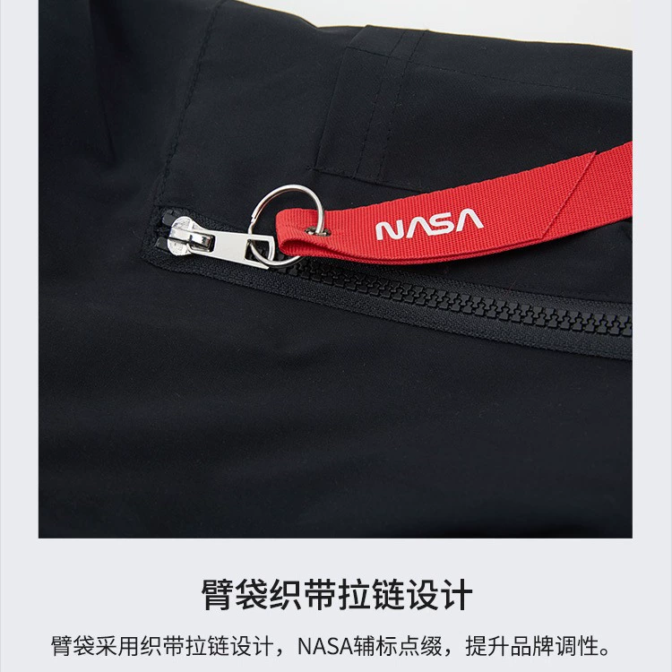 Summer sports jacket for beloved