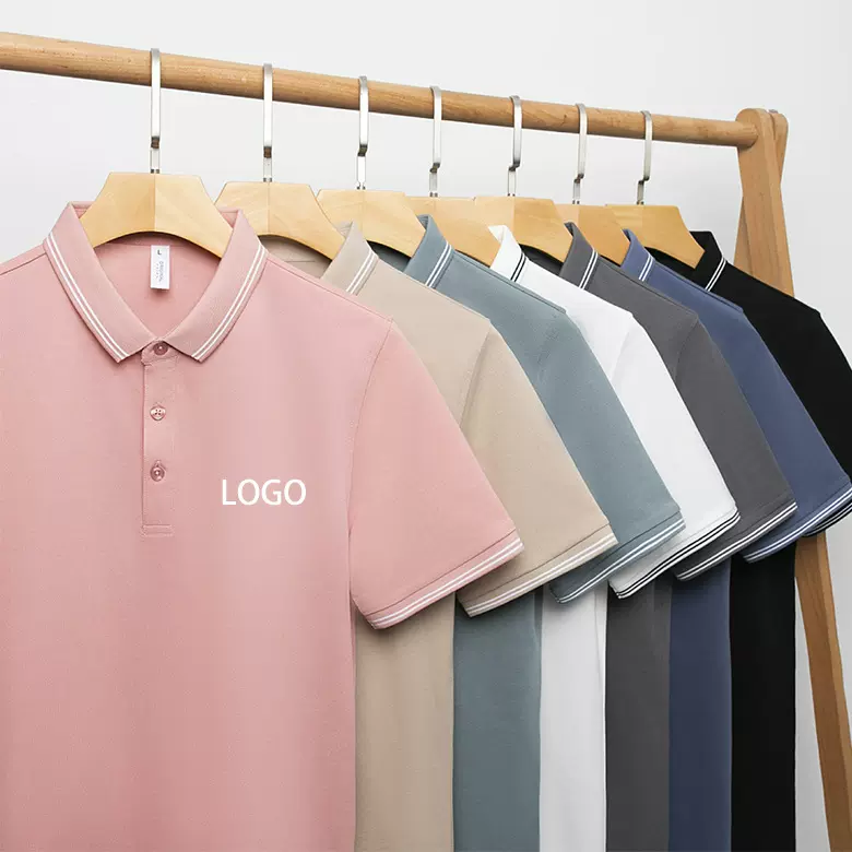 POLO衫制定工作服企业刺绣印字logo商务广告文化衫T恤皮粉兰灰色