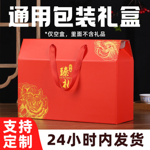 ͨ�ö������Ӱ��b�жY�пպ���ʳˮ���ɹ���ʳ�������YƷ�пɶ���