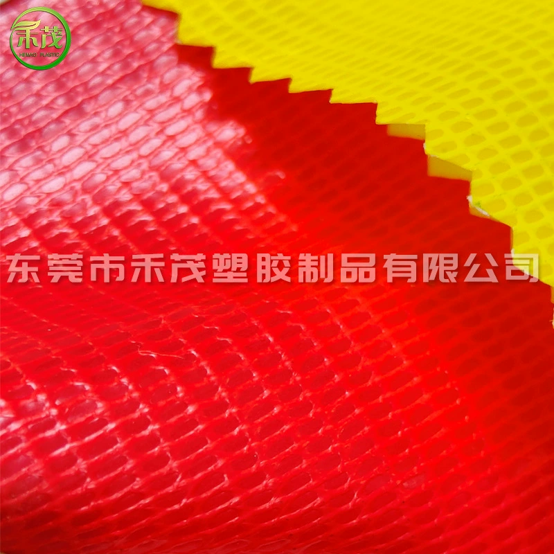 [2*3PVC夹网布0.35厚 化妆包 防水文件袋 户外包材料 防潮环保]