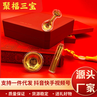 �ܼ�ͬ��������������S�������[���۸��������U���N��ӶYƷ