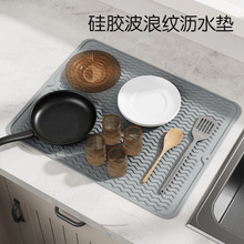 �羳�¿�ʳƷ�����z�rˮ�|�N��̨��������s���z�|���ˮ�۸���|