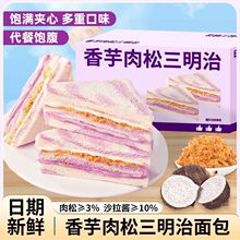 ţ�͹�����������������˾�����ʳ��ʳ��ʹ��͸��c����ʳƷ���l