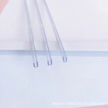 �S�ҹ������ϲ�PVC͸���۲��P䓰��o߅�lU����߅�l���l�������z�l