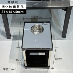 麻将机茶几防爆钢化玻璃不锈钢茶水架棋牌室麻将馆移动小桌子烟缸