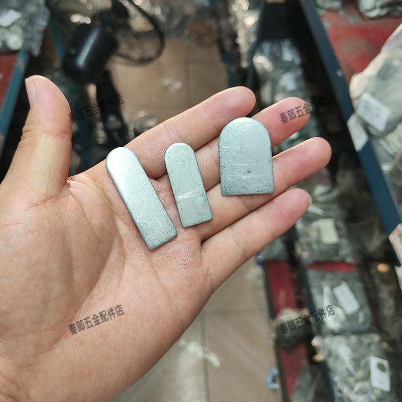 无孔耳仔平椭孔不锈钢封口片耳片服装架挡片焊接配件铁片半圆片