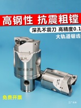 pдM ӹXӏ{ʽM׵^  RBHMXQ