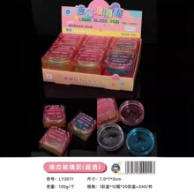 �¿�≺��͸Һ�B������ҹ��׃ɫʷ�Rķˮ���������z��ͯ�≺���