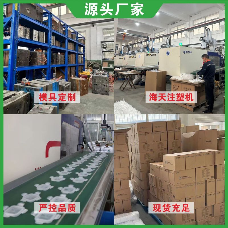 pp順巧冷蔵庫保存容器 キッチン冷蔵庫用プラスチック製蓋付き密閉容器 食品保存容器 ランチボックス|undefined