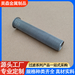 316l�^�VͲ���P䓛_���^�V�WͲ�p�ӽ��ٛ_�׹ܺY�ܹ��I�^�V��