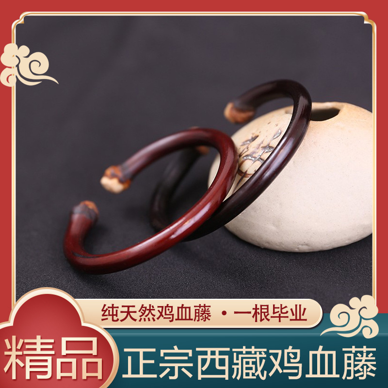 中国古美術品 中国骨董品 中華民国檀木製銀元嵌 高冰翡翠