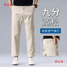 ʿ�ļ�����2025�ŷ����eѝ�з���ѝ�¿�ѝ��9ֱͲ�����װ�ɫ����