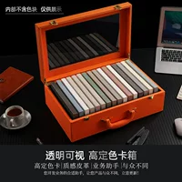 Портативная коробка для цветных карточек, деревянная дверная доска, шкаф, шкаф, выставочная коробка, мебель из ПЭТ, лоток для образцов, стеллаж
