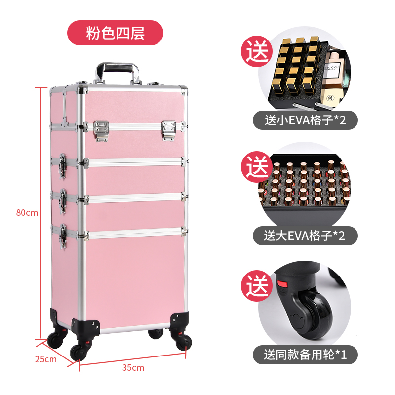 Fabricante de Dongguan fabrica cajas de maquillaje de aluminio bordadas de manicuras caja de tracción caja de belleza caja de almacenamiento material antibacteriano