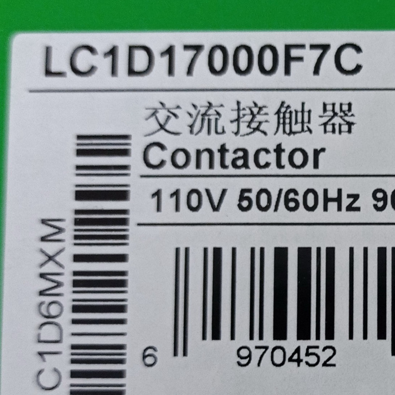 LC1D17000F7C接触器LC1D17000F7C 170A 110V三级交流接触器