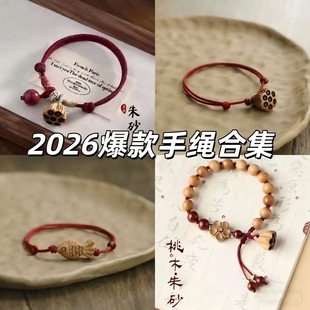 ����ʽ���K ��ľ���K �o�����K����Ů��ͯ���L�����б�������@��