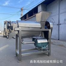 ���I�ô��͉�ե�^�V�C ��������ե֭�O�� ˮ�۲�ե֭�C�� ������