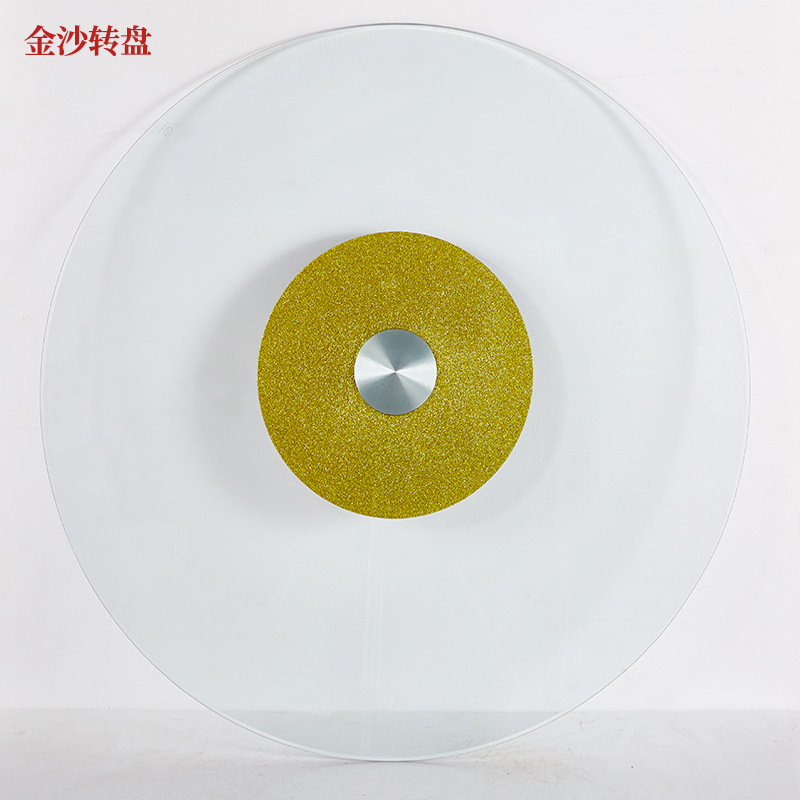 Manufacturer Wholesale Hotel Dining Table Turntable Tempered Glass Turntable Hotel Heightening Two-Story Size Pattern E18