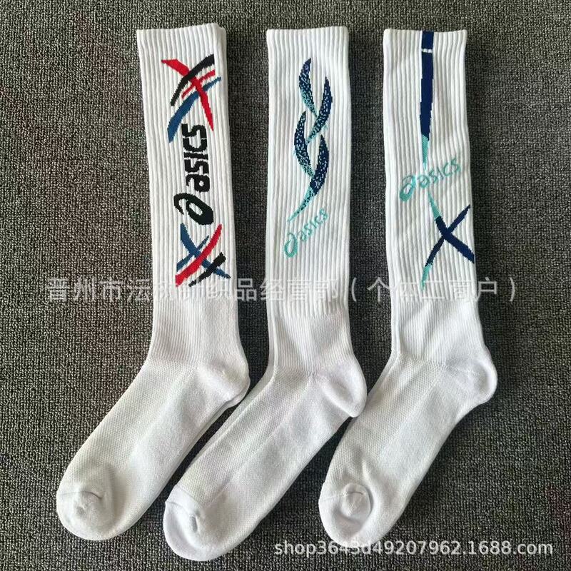 Foreign Trade High-Tube Volleyball Socks, Aisike Towel-Soled Sports Socks, Men's and Women's Sports Socks, Thickened Volleyball Socks Wholesale Foreign Trade High-Tube Volleyball Socks, Aisike Towel-Soled Sports Socks, Men's and Women's Sports Socks, Thickened Volleyball Socks Wholesale