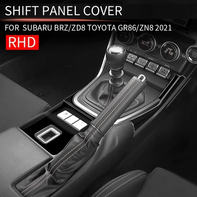 Suitable for 21 SUBARU Car sound-absorbing cotton