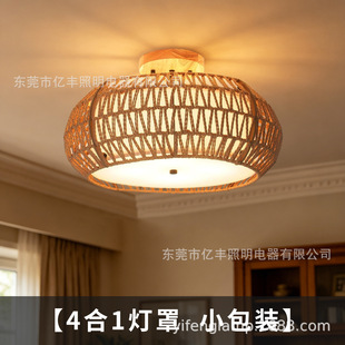 ��ʽ�r��4��1�پ���픟�͹ž�����ˇ�A�����Ҳ͏d�羳С���b����