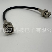 RF���lͬ�S�B������|�M��BNC-J-C-3/BNC-J-C-3-RG-58���|50cm